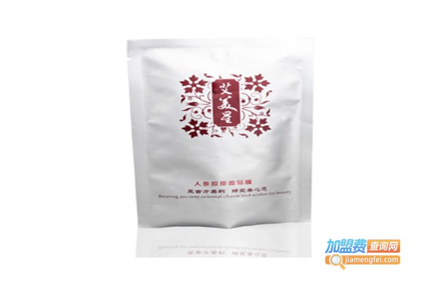 艾美客面膜加盟费