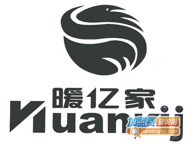 暖亿家石墨烯地暖