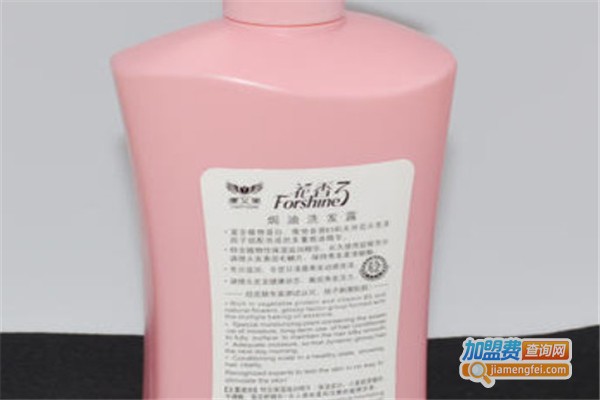 康又美化妆品加盟费