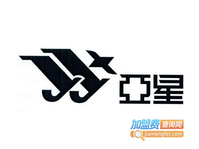 亚星家居饰品加盟费