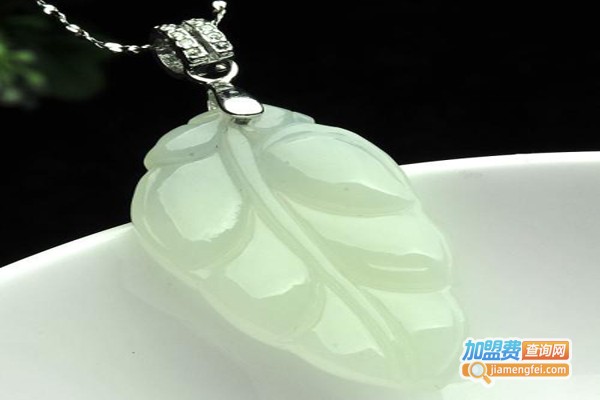 富贵万代幸运玉饰店加盟费