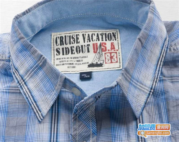 赛德.奥特男装加盟费