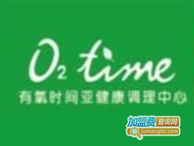 02TIME亚健康调理加盟费