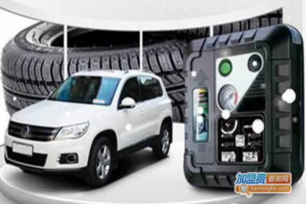 快者为王车胎卫士加盟费