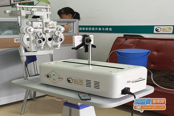 天视力近弱视防治加盟门店