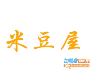 米豆屋童装加盟费