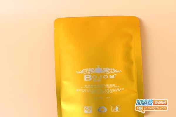 婧群化妆品加盟门店