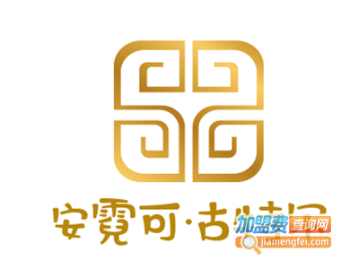 安霓可·古特尔化妆品加盟费