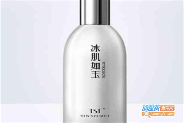 优姿化妆品加盟