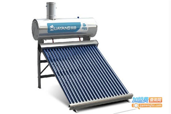 华扬热水器加盟费