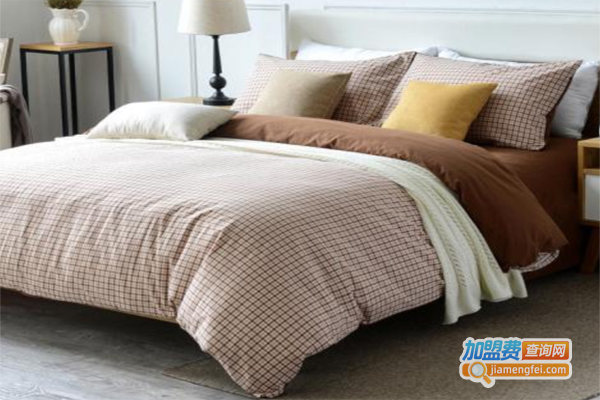 达利家纺加盟费