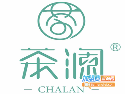 茶澜茶饮加盟费