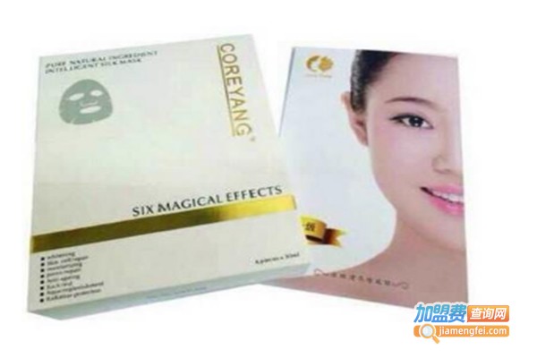COREYANG面膜加盟费