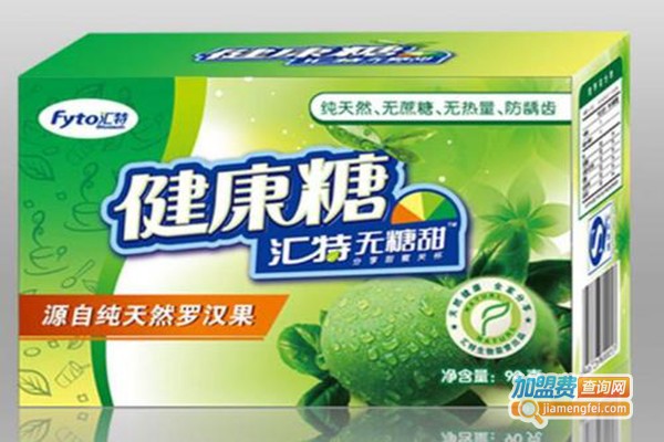 汇特天然健康品加盟门店