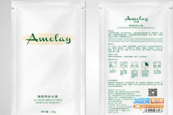 艾美客面膜加盟费