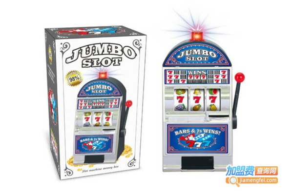 派对时间娱乐机