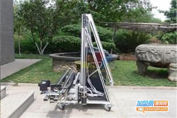 华美艾普彩绘机加盟费