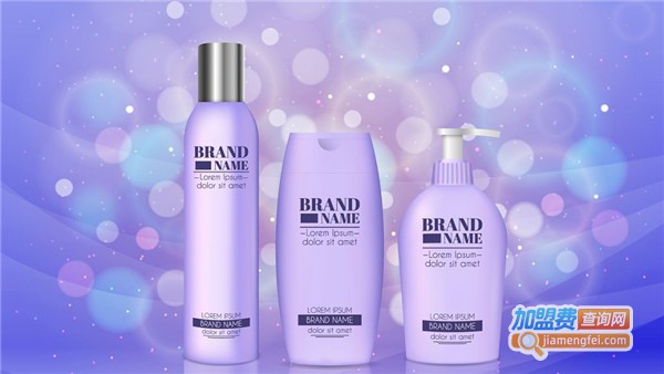 兰诺化妆品加盟费