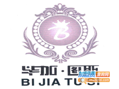 毕加图斯卫浴加盟费