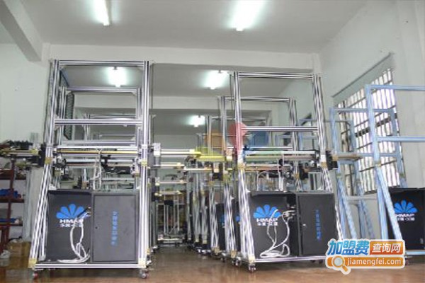 华美艾普彩绘机加盟费