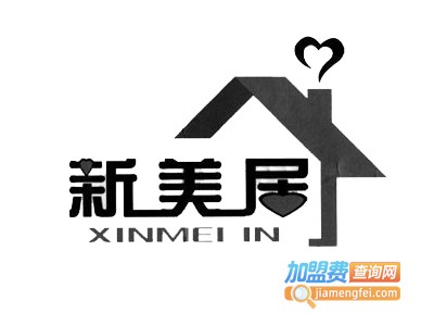 新美居家居饰品