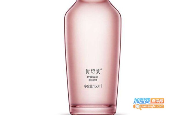 优姿化妆品加盟费