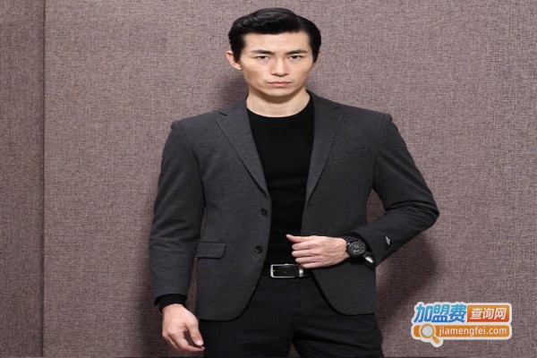 Fortune男装加盟费