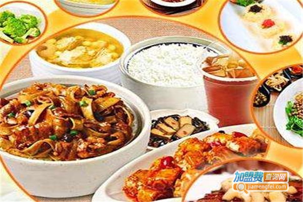 味立办特色快餐加盟费