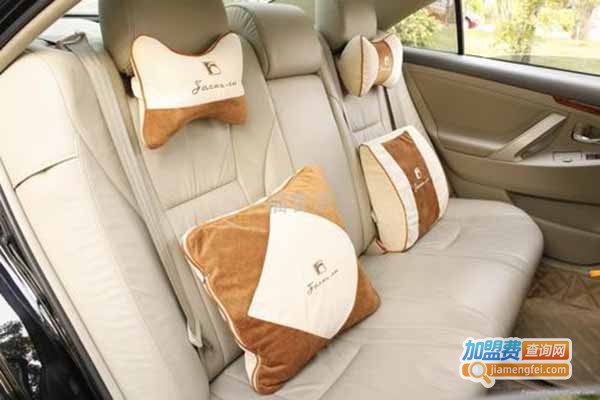 福客思车饰加盟门店