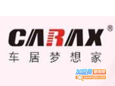 佳露思车饰加盟费