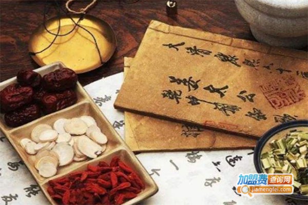 养心堂保健加盟费