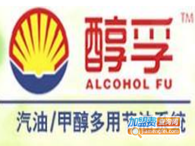 醇孚节油器加盟费