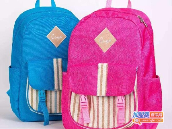 乖乖兔卡通学生用品超市加盟费