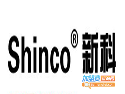 新科汽车导航加盟费