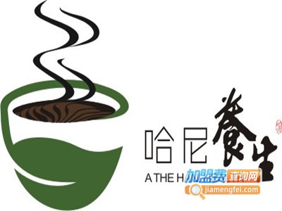 哈尼民族药草堂养生药浴