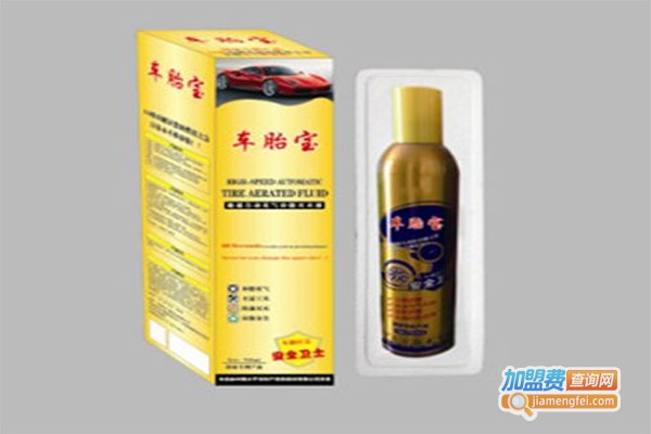 广州盛奥自动补胎液加盟费