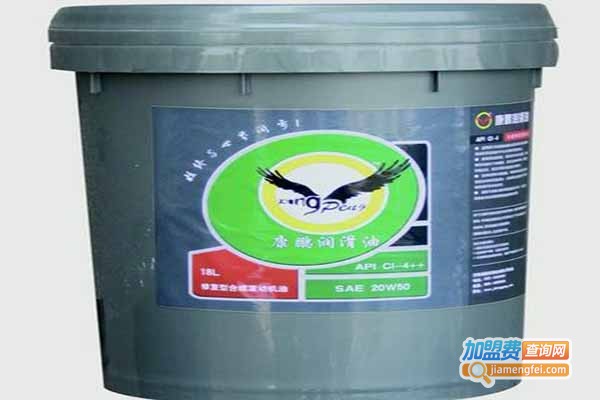 康鹏润滑油加盟门店