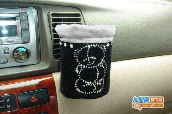 百维汽车用品加盟费