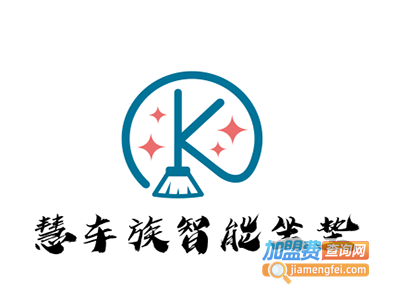 慧车族智能坐垫加盟费