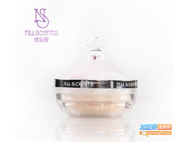 优仙姿化妆品加盟