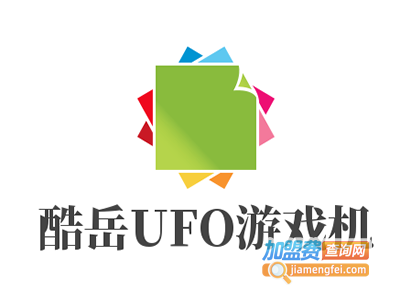 酷岳UFO桌面投影游戏机加盟费
