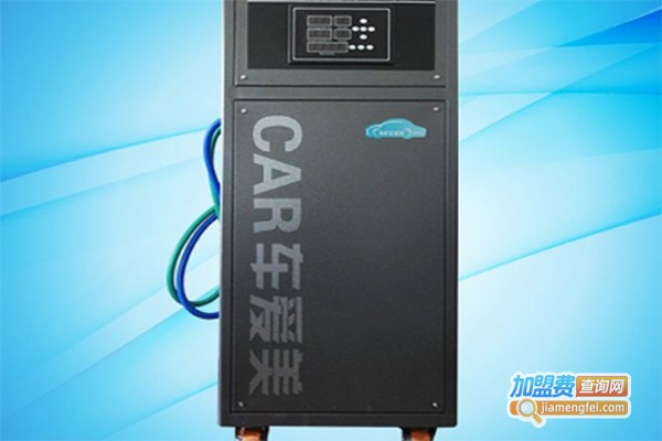 车爱美汽车用品加盟费