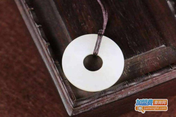 西瑶玉池饰品加盟费