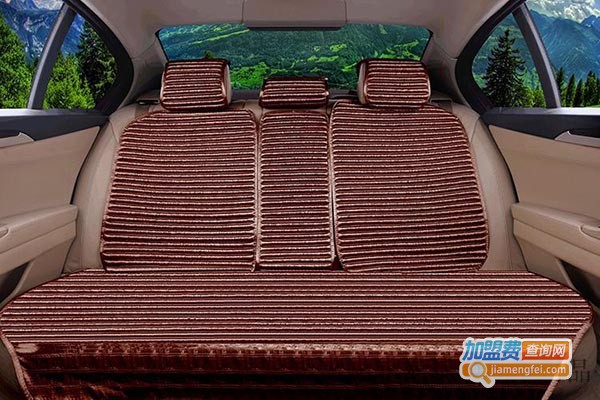 百丽时汽车坐垫加盟门店