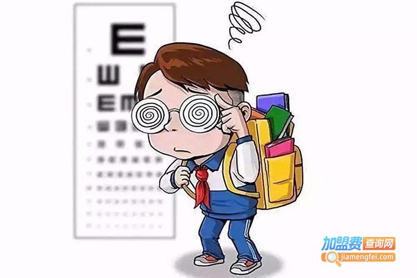 正雨星防近视加盟门店