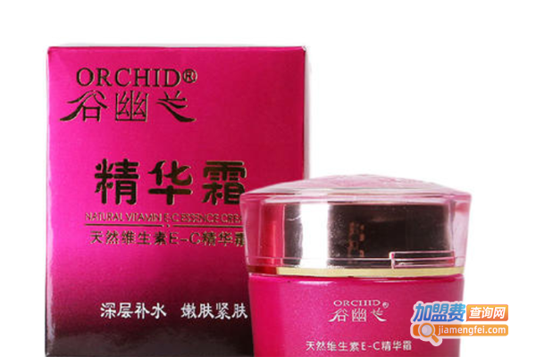 谷幽兰药妆加盟费