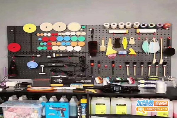 洁士汽车美容用品加盟门店