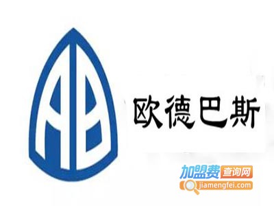 欧德巴斯洗车机加盟