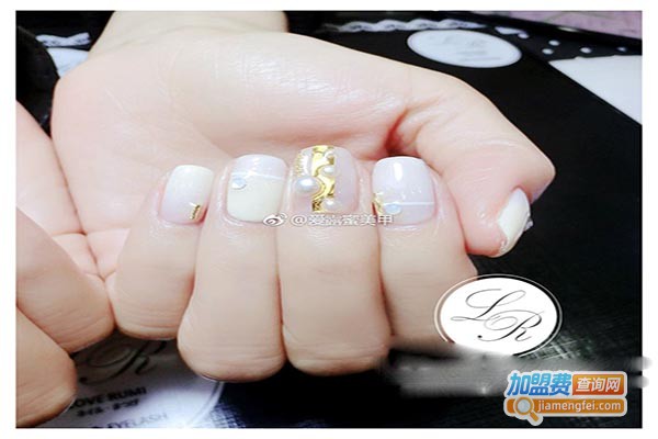 爱露蜜美甲培训加盟费