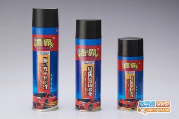 嘉路自动充气补胎液加盟门店